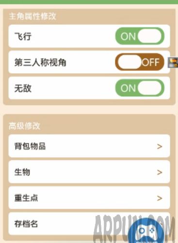 ���԰�����ҵ����������ô������Ϸ