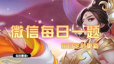 ���������ں���ÿ�ܱ���ÿ��ÿ�ܿ��Դ򿪼��Σ�