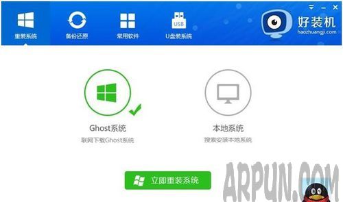 ΢�� Surface Pro 4��װwin7ϵͳ����(ͼ�Ľ̳�)΢�� Surface Pro 4��װwin7ϵͳ����(ͼ�Ľ̳�)