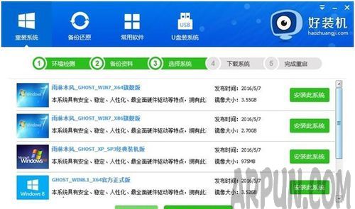 ΢�� Surface Pro 4��װwin7ϵͳ����(ͼ�Ľ̳�)΢�� Surface Pro 4��װwin7ϵͳ����(ͼ�Ľ̳�)