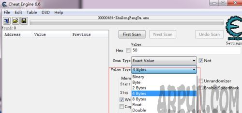 Cheat Engine �е��ڴ湤��Cheat Engine �е��ڴ湤��