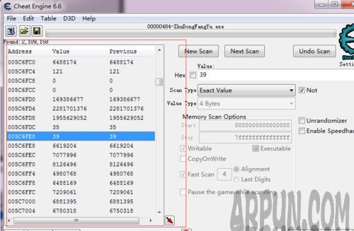 Cheat Engine �е��ڴ湤��Cheat Engine �е��ڴ湤��