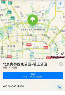 ����ʦ��ͼ��λʧ����ô��_����ʦ�����ͼ��λʧ�ܽ������