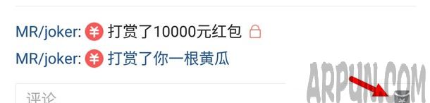 QQ�ռ����˺��������ô�棿QQ�ռ����˺�������淨����