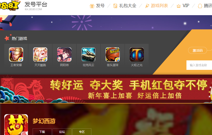 2017�λ��������δ��ڴ������ô�� ���ڴ������ȡ��ַ