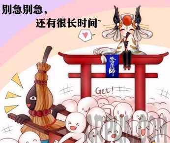 ����ʦ����ʲô��˼ ����ʦ���ιû����ص�Ƥ���ʱ���ӳ�����