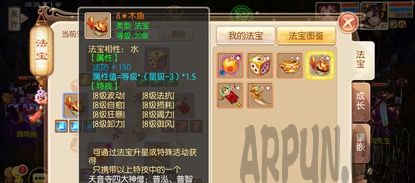 �λ��������η���Ӧ����ô���� �λ��������η������乥�Դ�ȫ