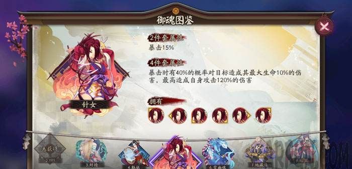 ����ʦÿ������ʲô���� ����ʦ����������������ȫ