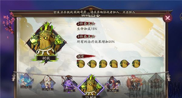 ����ʦÿ������ʲô���� ����ʦ����������������ȫ