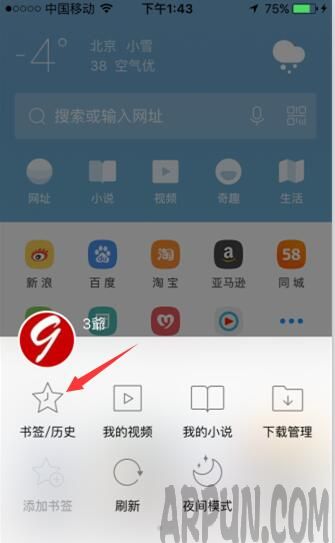uc��������ղؼ�������uc��������ղؼ�������