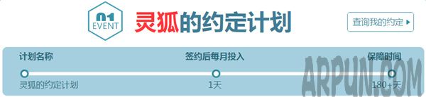 cf�����Լ��1�»��ַ2017 cf�����Լ���ڰ˼����ַ