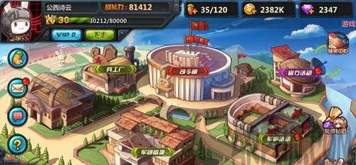 ����֮����ι��� ����֮�����Ԯ��ϵͳ��ô��