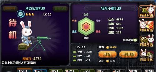 ����֮����ι��� ����֮�����Ԯ��ϵͳ��ô��