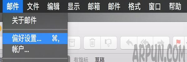 Mac��ô�޸�Ĭ������ Mac��ô����Ĭ������