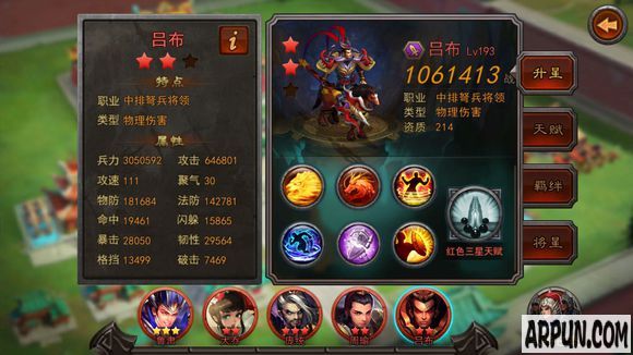 ����ǰ��,����������ǰ��