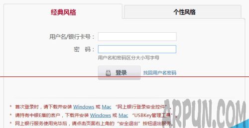 ����chrome�ȸ�����������й������������ʧЧ����ô�죿