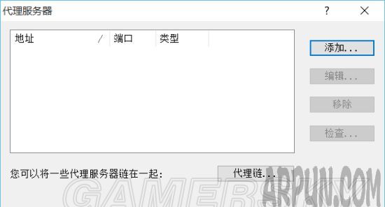 Proxifierʹ�ý̳�,Proxifierͼ�Ľ̳� Proxifier��ô�������ǿ�