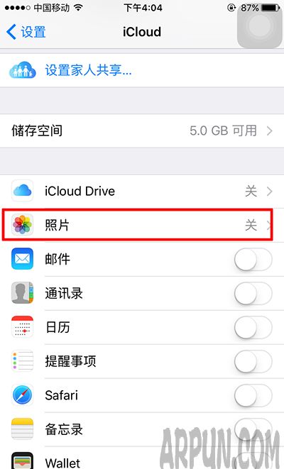 iPhone7��ô����iCloudͼ�� iPhone7Plus��ο���iCloudͼ��iPhone7
