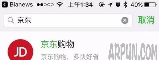 ΢��С�����������?΢��С������ô���� ΢��С������ڶ�ά�����