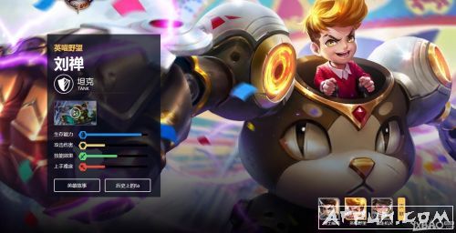 ��Ӣ��ѧԺ��֮����֮���ʱ��