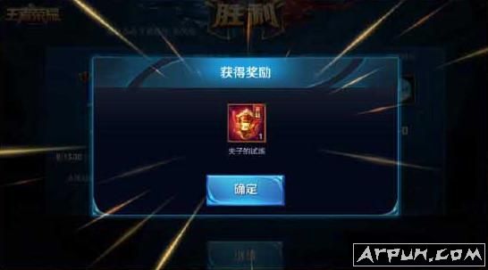 ������ҫ�����˷��ӵ�����