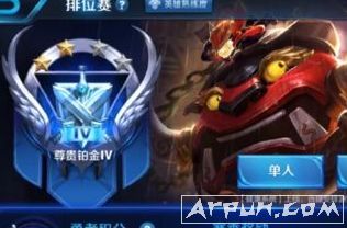 ������ҫ̫����������Ƥ����ô��?