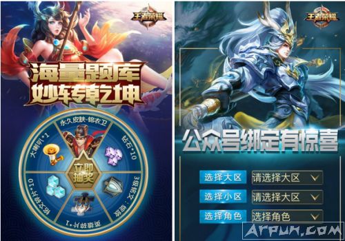 ������ҫ���ں�ǩ��������ʱ������������Ʒ������������ҫ���ں�ǩ������ ����Ƥ��������