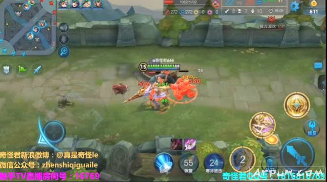 ��־���˵����ʥ���ⲻ���ŵ���ֻΪ��ս��־�