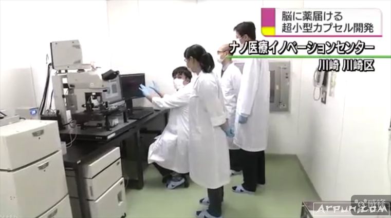 �ձ��о���Ա��������΢�ͽ��������ڰ��Ⱥ�Ĭ֢�ȼ���������