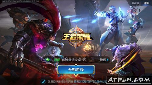 ������ҫs8��������ʱ�䣬������ҫs9����ʲôʱ��ʼ