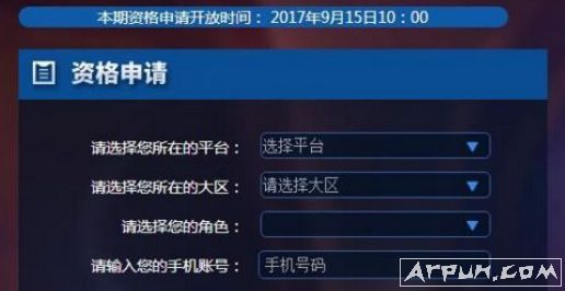 ������ҫ10���ʸ������ַ10�������ʲô��ʼ