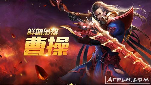 ������ҫ�ܲ�5v5��װ˼·�淨����