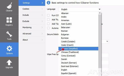 CC��������ô���ó����� CC��������������������CC��������ô���ó�����