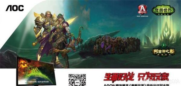 ��ʾ������ϷӰ��ܴ��磺ħ������