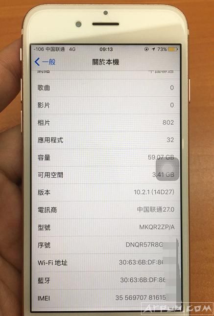 ���ѡ�����ֵ�iPhone6s�ֻ�