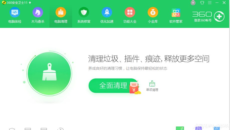 5����ߵ����ٶȵ�С����