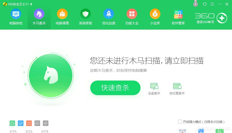 5����ߵ����ٶȵ�С����