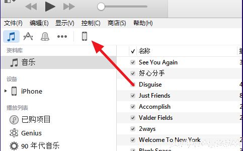iPhone8��ɾ����ϵ�˿��Իָ���iPhone8��ɾ��ϵ�˵Ļָ�����