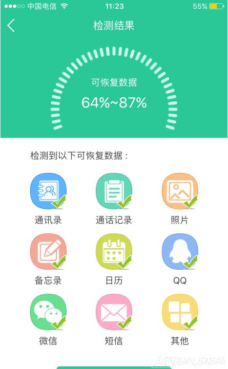 iPhone8��ɾ����ϵ�˿��Իָ���iPhone8��ɾ��ϵ�˵Ļָ�����