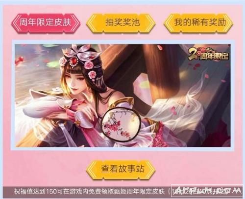 ������ҫ�������һ���԰��������Ƥ����ֹ��11�¼��Ž����أ�