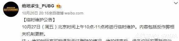 ����������Ϸ����������ʹ����