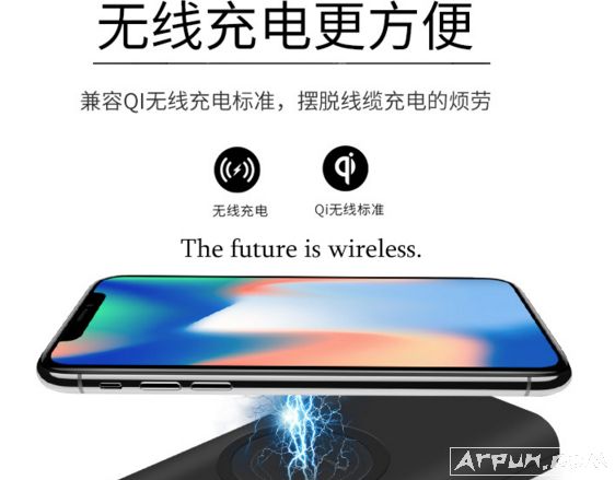 ��iPhone�����߳�繦�ܲ�̫����