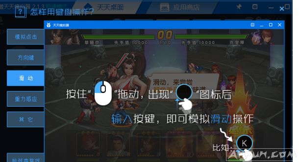 ����ģ�������û��������ķ���