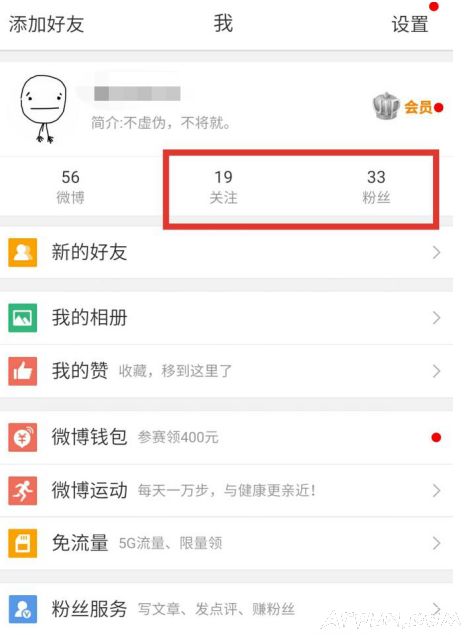 ��θ�΢���������ñ�ע��