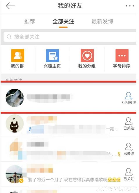 ��θ�΢���������ñ�ע��