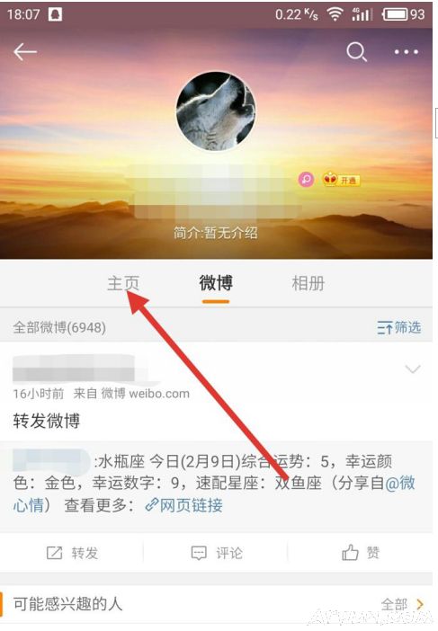 ��θ�΢���������ñ�ע��