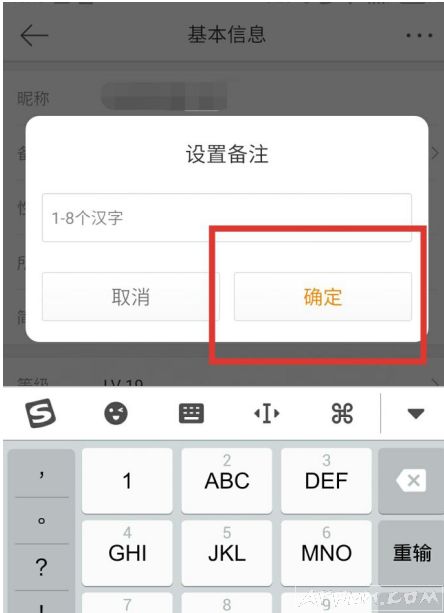 ��θ�΢���������ñ�ע��