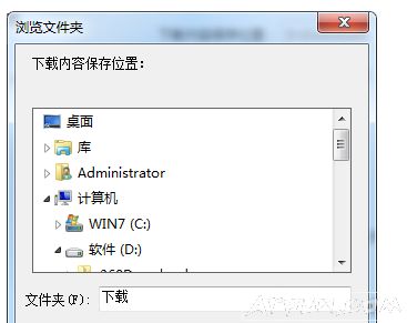 �ȸ��������ô�������ر���·����