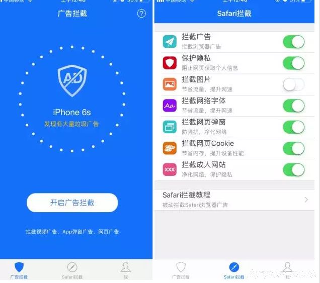 iPhone���ι�������������ʿAPP