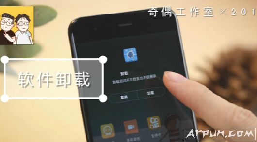 ��˵ж��APPʹ��׿�����٣�iPhoneҲ���濨